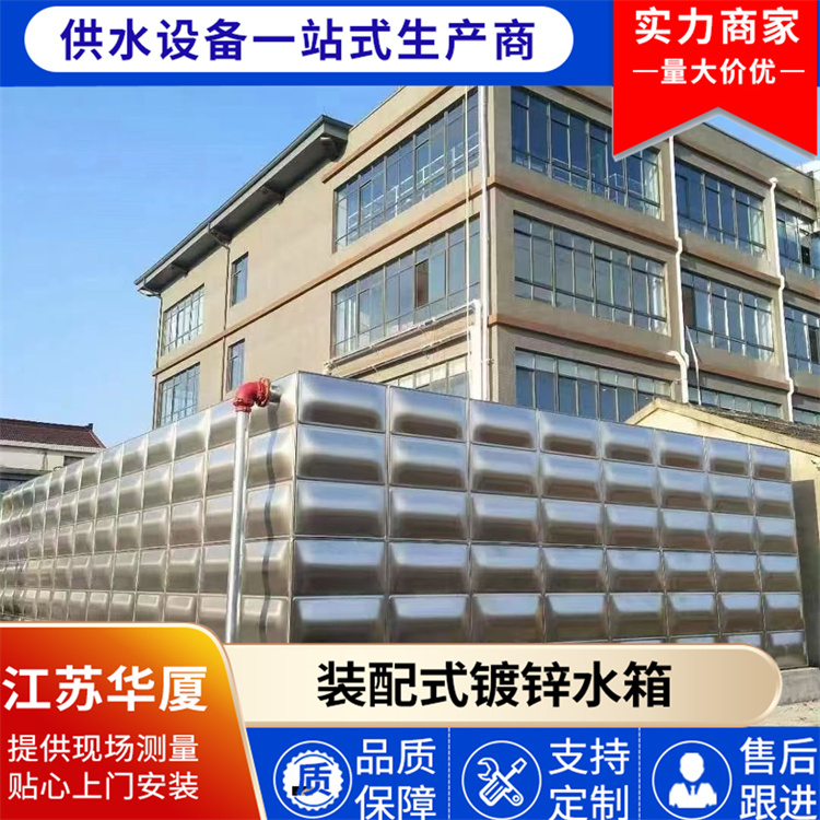 巧克力生活水箱巧克力不锈钢生活水箱 精选厂家