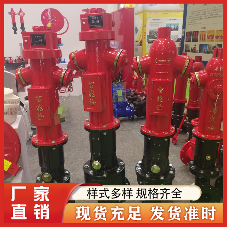 水泵接合器 厂家报价