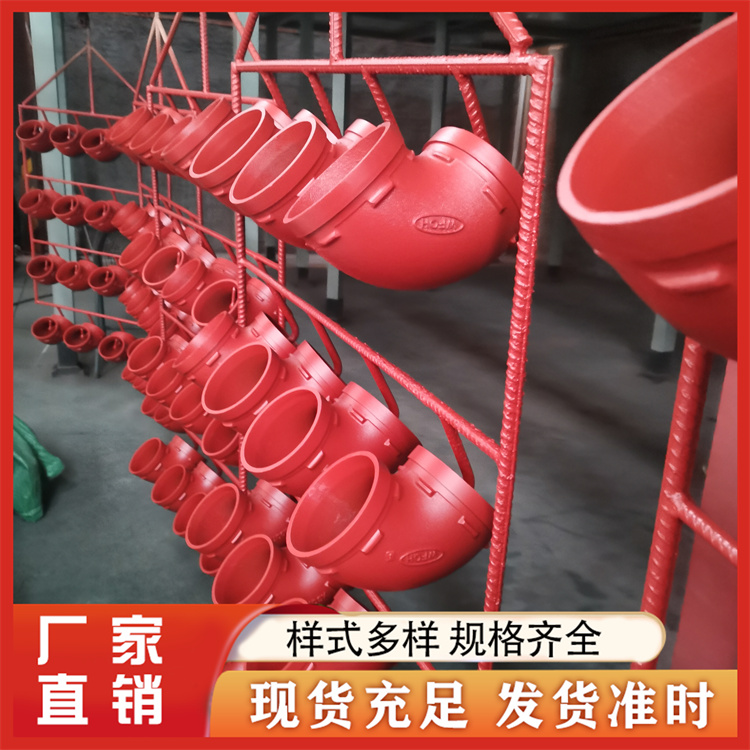 镀锌钢管 精选厂家