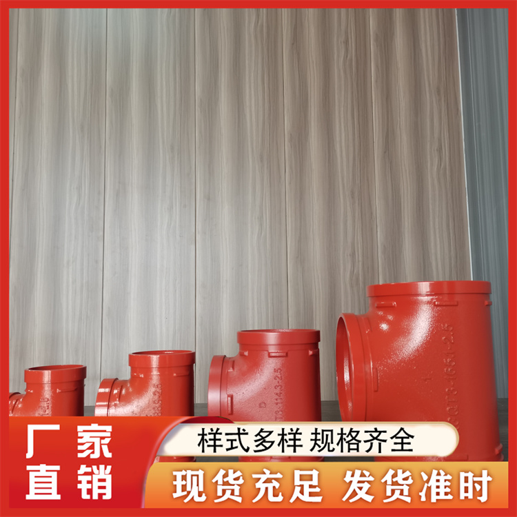 镀锌钢管 种类齐全