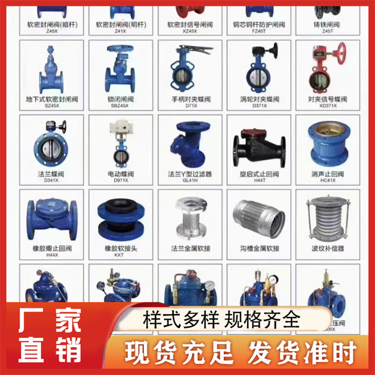 PE给水管 种类齐全