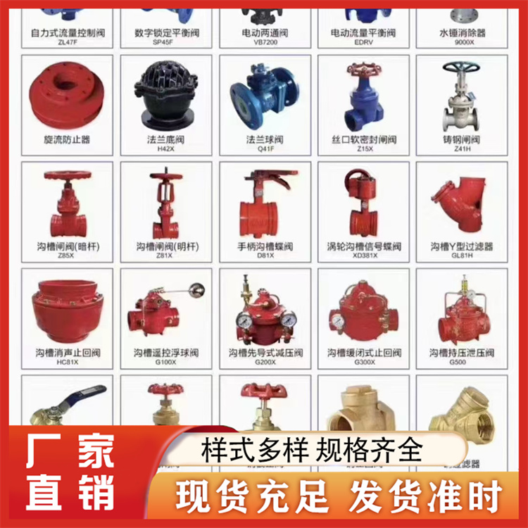 PE给水管 厂家报价