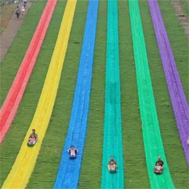 七彩滑草 种类齐全