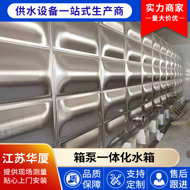 巧克力大模板 厂家报价