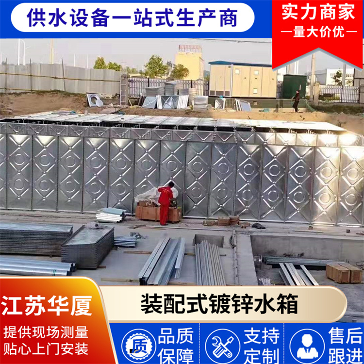 地埋消防一体化泵站 品质保证