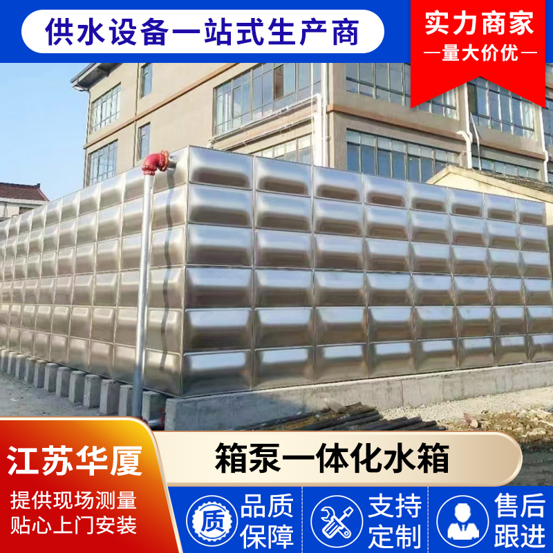 巧克力大模板 厂家批发