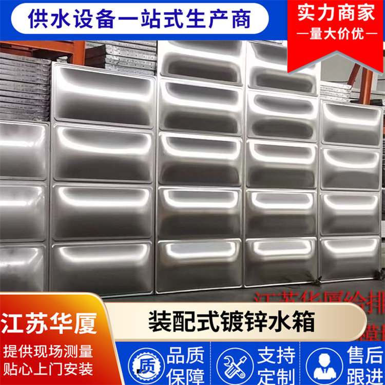 巧克力大模板 种类齐全