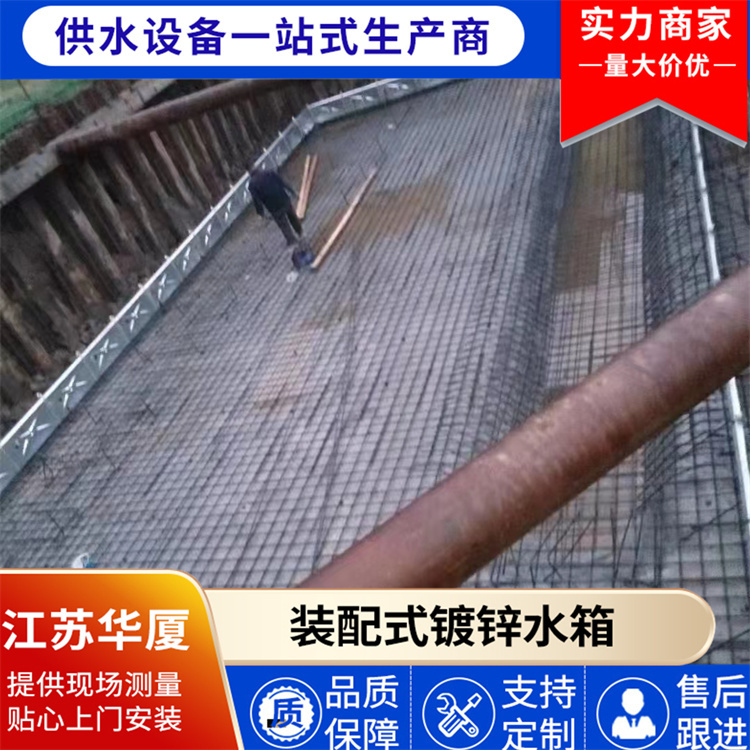 地埋消防泵站预埋板 种类齐全