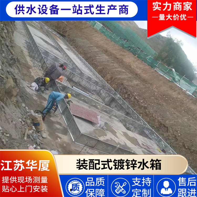 地埋消防泵站预埋板 厂家报价