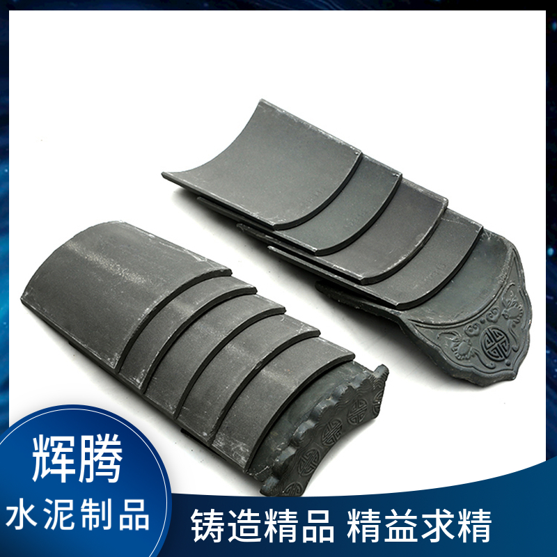 仿古小青瓦 古建青瓦片 板瓦 耐腐蚀抗压 源头工厂 现货销售
