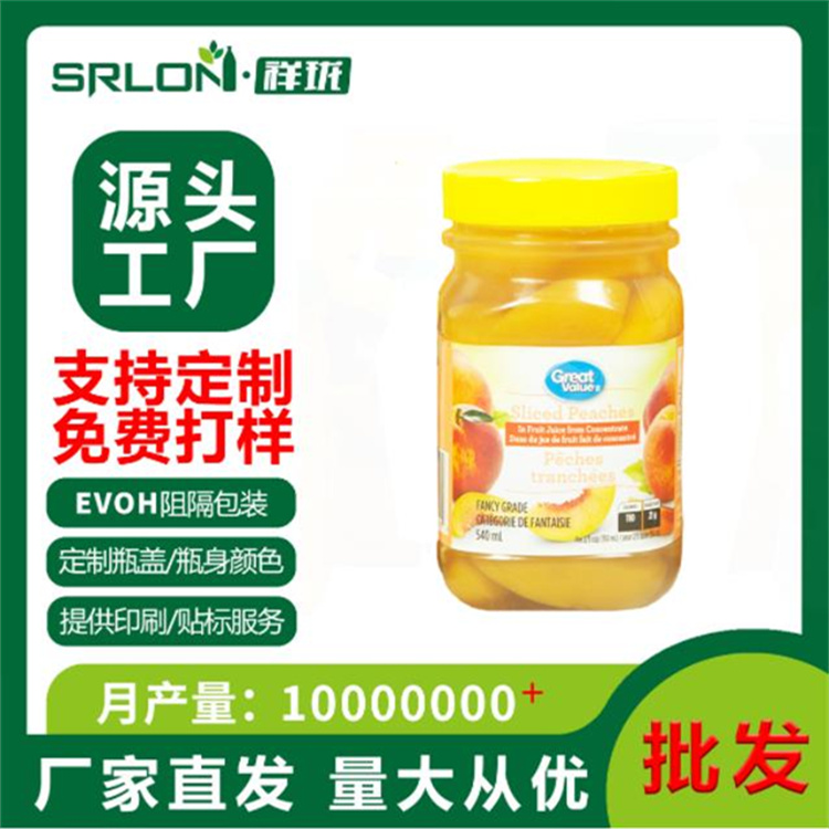 密封罐 精选厂家