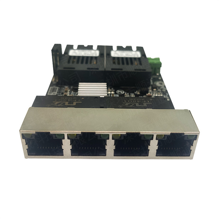 千兆2光4电单纤SC矿用本安型 以太网收发器级连交换机宽压 厂家批发