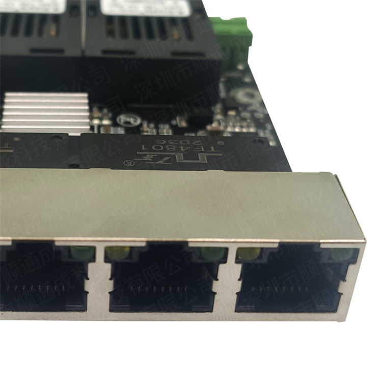 千兆2光4电单纤SC矿用本安型 以太网收发器级连交换机宽压 生产厂家