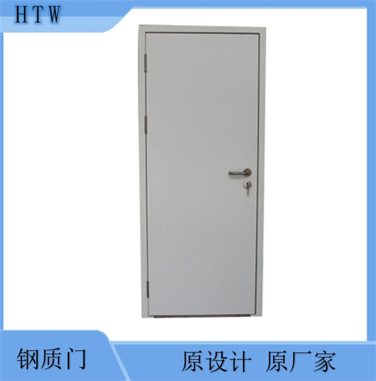 钢质门 防沙防尘 生产厂家 批量生产