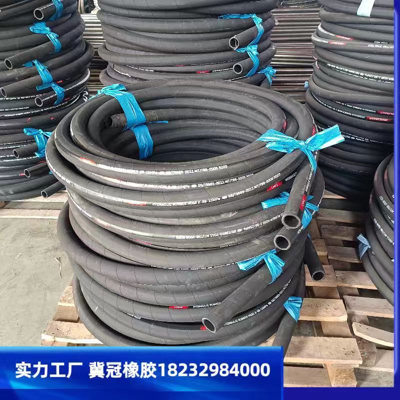 夹布胶管 三元乙丙橡胶管 帘子线管