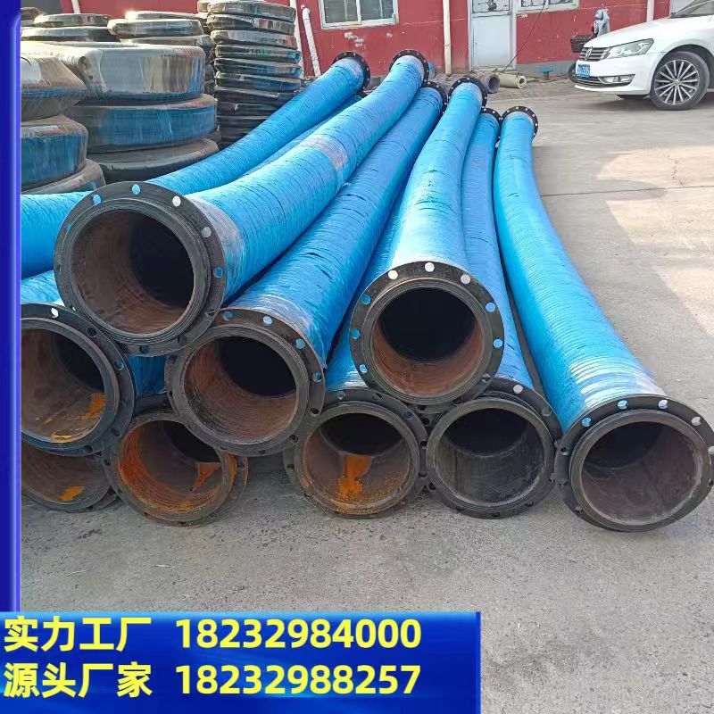 大口径埋吸胶管 橡胶水管 瓦斯抽放软管