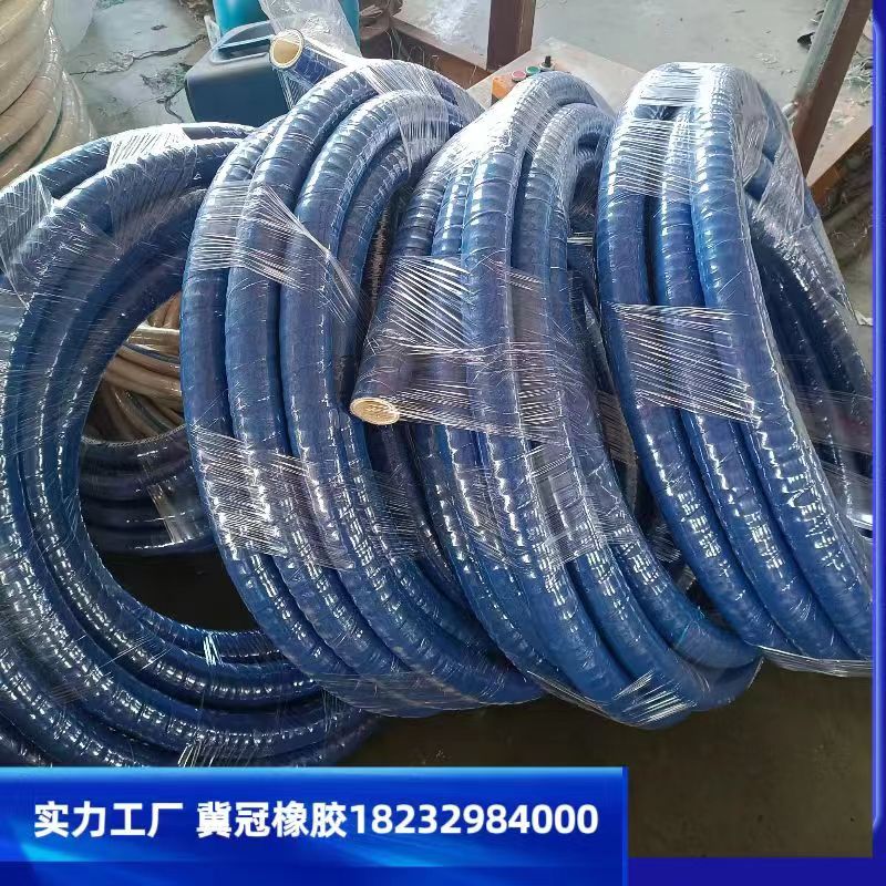 低压胶管 高压空气管 详情咨询