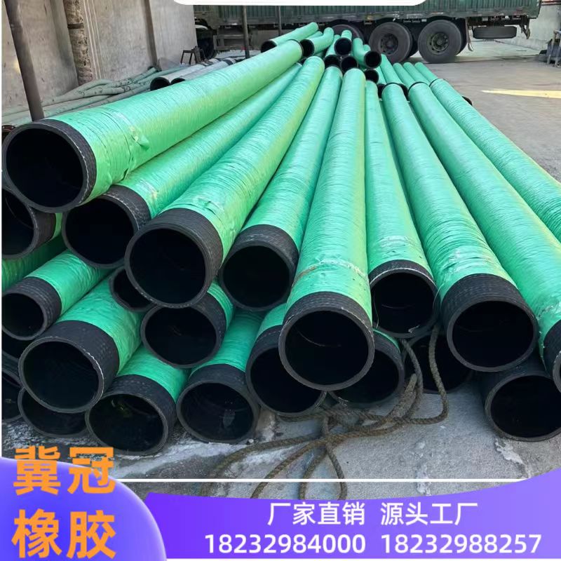 钢丝缠绕耐温耐油法兰管 DN250m