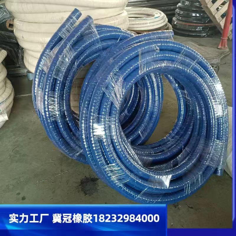 钢丝编织高压胶管 详情咨询