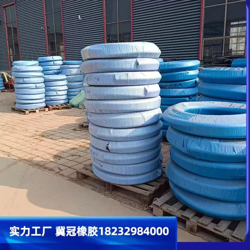 蓝色硅胶管 软管耐温180° 四层纤维编织增强耐压20kg品质有保证