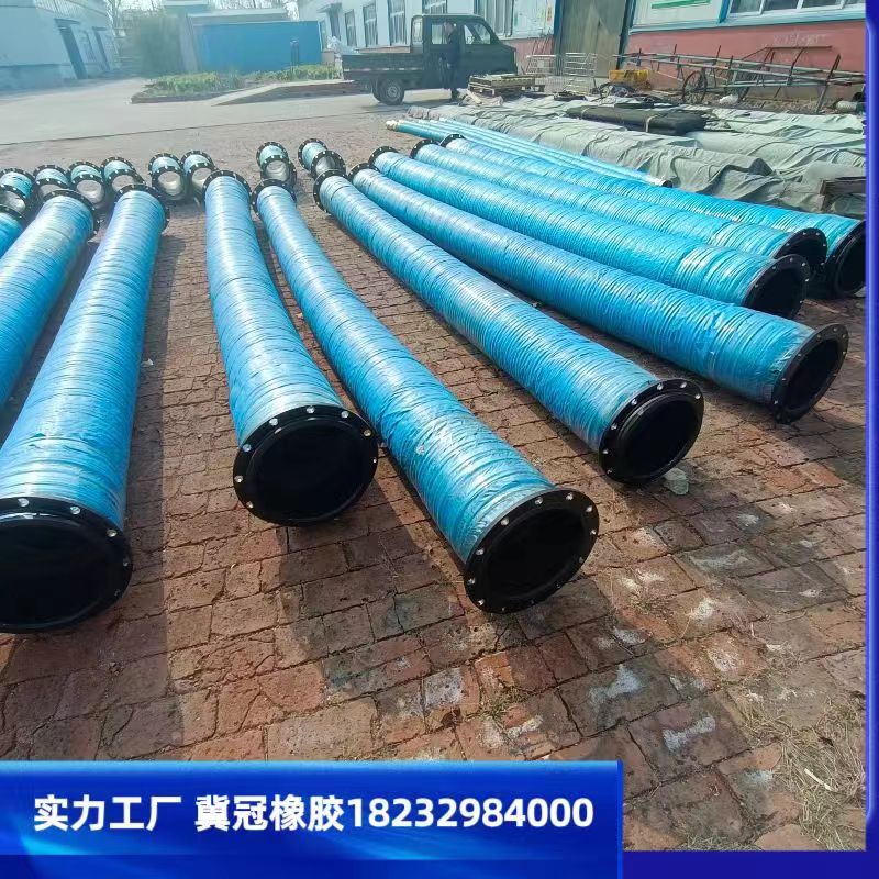 耐磨喷砂泥浆管 埋吸胶管 全国发货