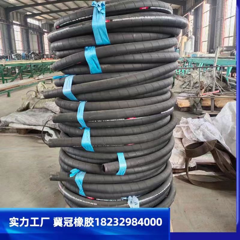 耐油管输水软管DN64 冀冠橡胶制品