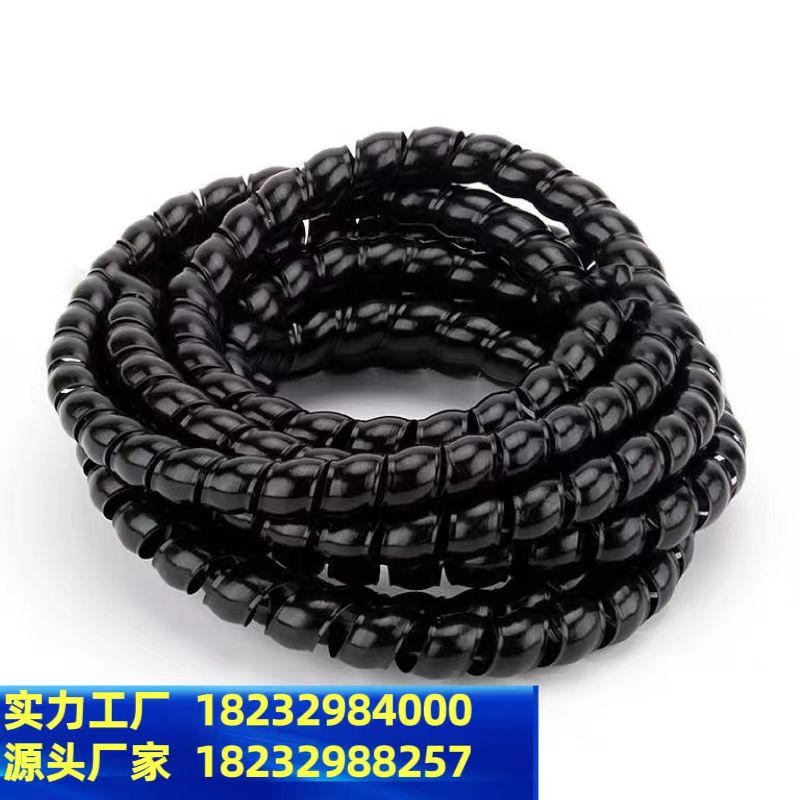 橡胶管保护套 螺纹彩色水管  加厚电缆穿线管