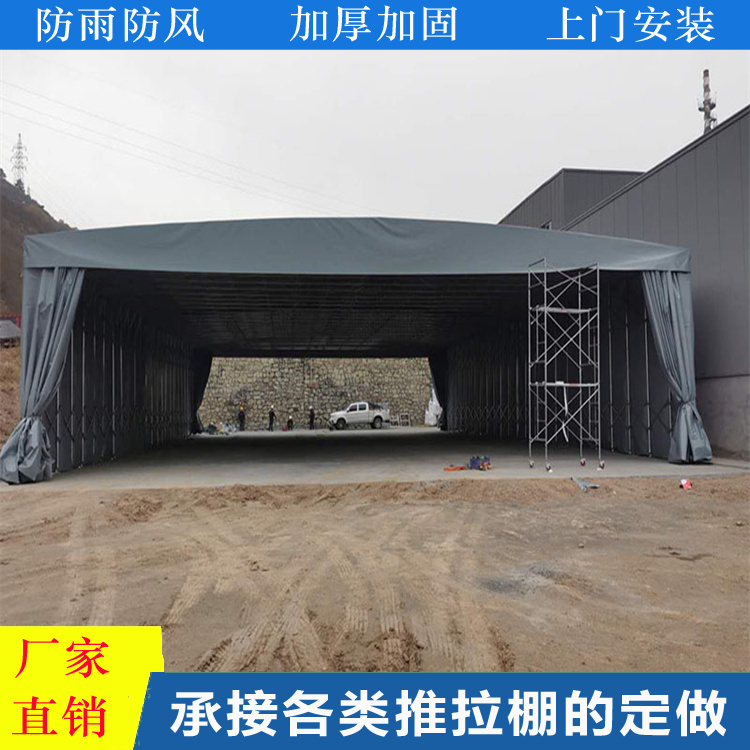 H型钢电动悬空篷 临时便民菜市场大排档遮阳移动推拉雨棚