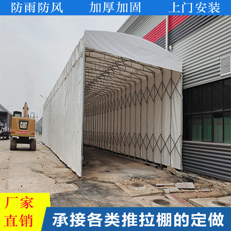 荣耀乔华篷业 大型折叠推拉篷 钢结构电动推拉雨棚 移动式推拉雨棚