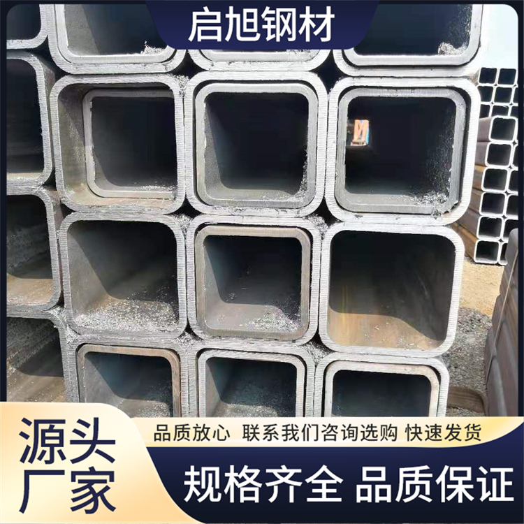 镀锌方管 钢结构房屋用方矩管 切割加工定制 厂家货源 启旭