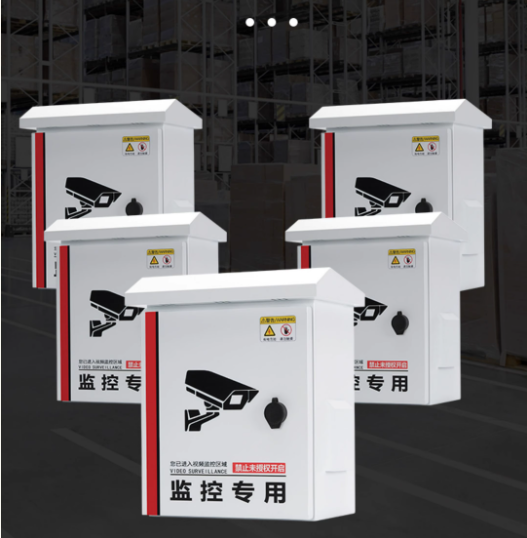 定制配电箱家用挂墙明装暗装路灯漏保控制电闸箱三相四线电箱成品