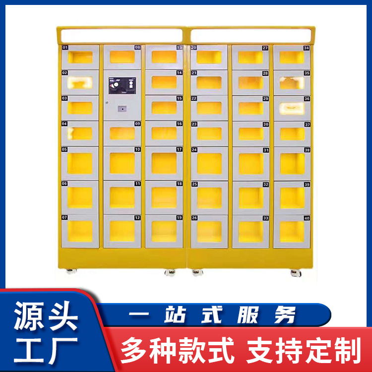 双面取餐柜 无人扫码取餐外卖加热保温柜 系统稳定 独立保温