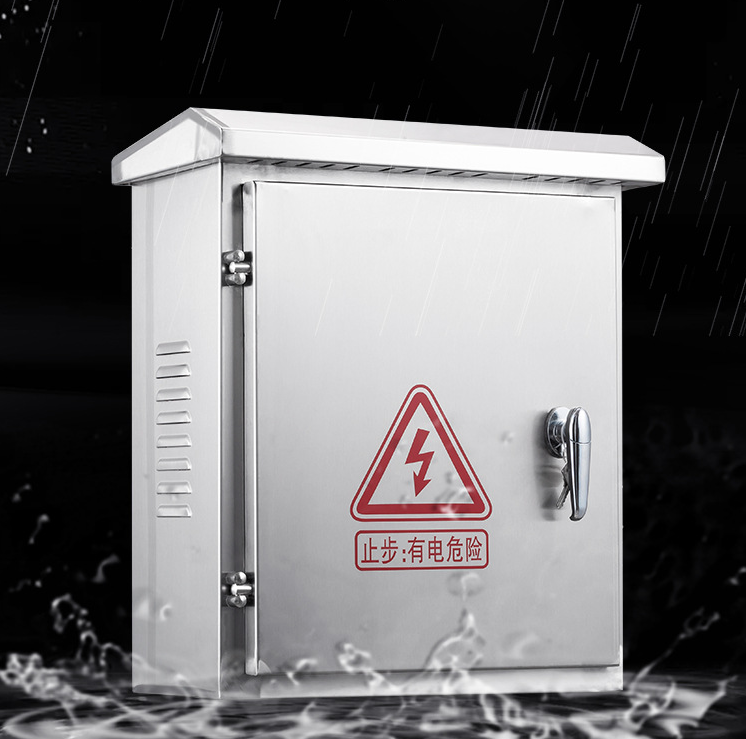 低压成套配电柜定制户外防雨不锈钢路灯控制箱手动自动切换电源箱