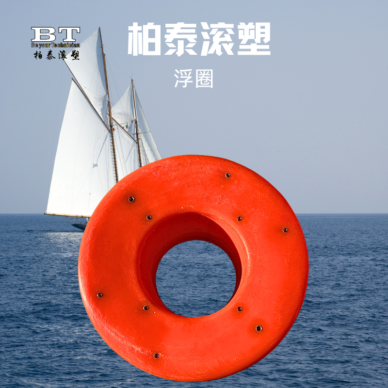 养殖区圆环形简易监测浮标 一体式潜水泵浮漂