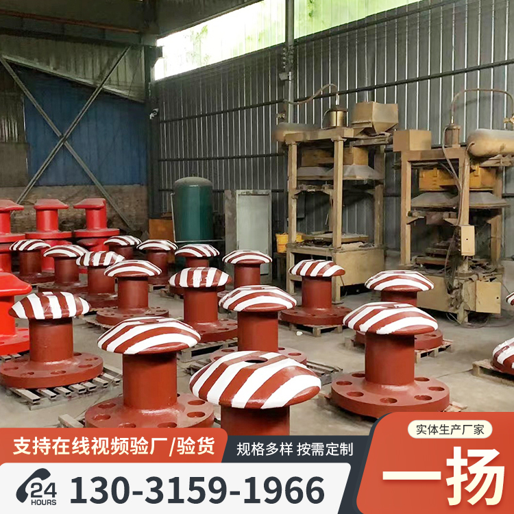 一扬系船柱 价格合理 生产厂家