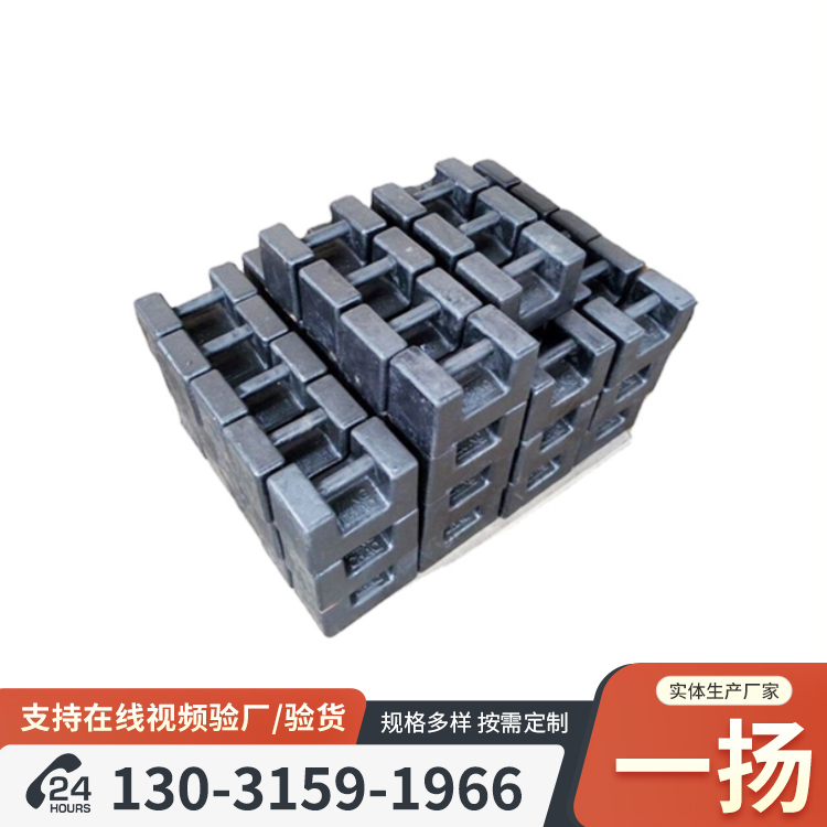 配重铁 复合加重铁块 支持定制