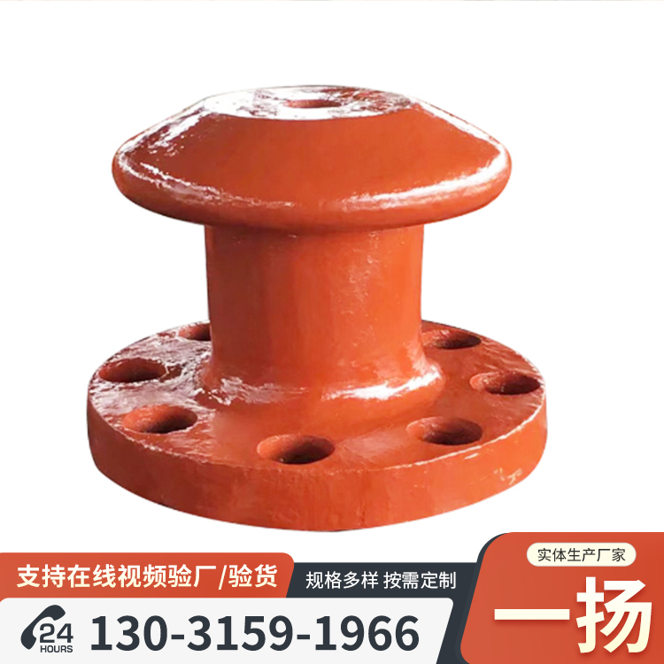 码头圆底系船柱 铸铁材质 来图定制