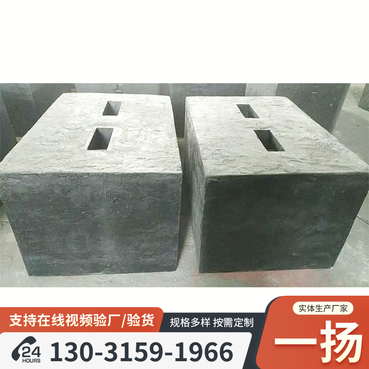 电梯对重砣 水泥陀块 配重铁