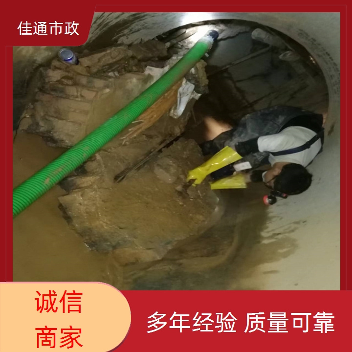 污水转运 抽污水 拉泥浆  隔油池 地下室化粪池抽排