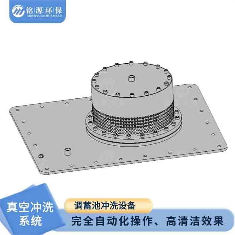 真空冲洗装置雨水调蓄池冲洗