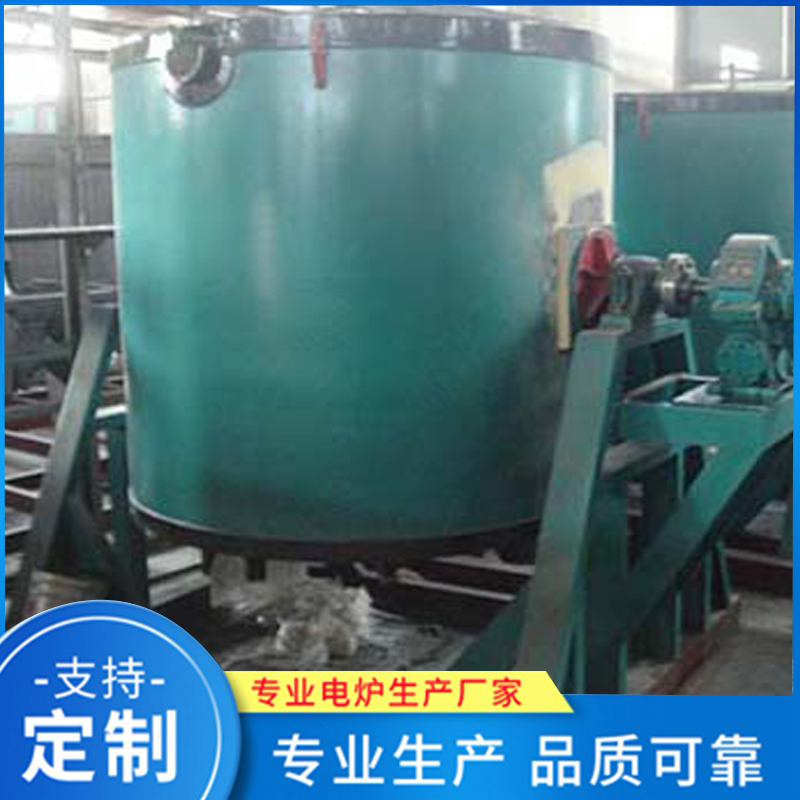 厂家销售 天然气熔化炉 热处理炉精选厂家