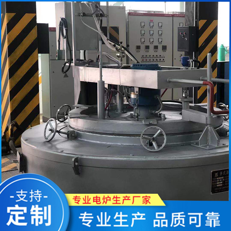 厂家销售 渗碳炉 热处理炉精选厂家 品质保障