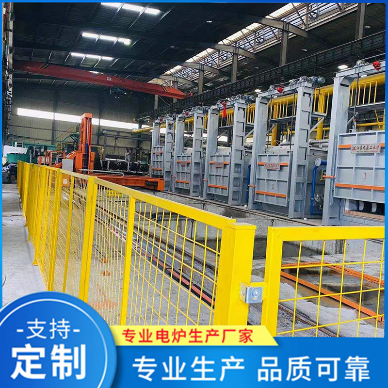 厂家销售 快速淬火炉  品质保障
