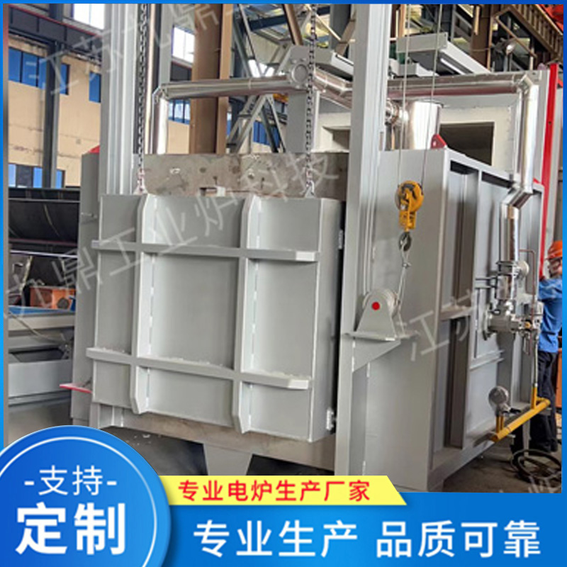 厂家销售 箱式炉 热处理炉精选厂家 品质保障