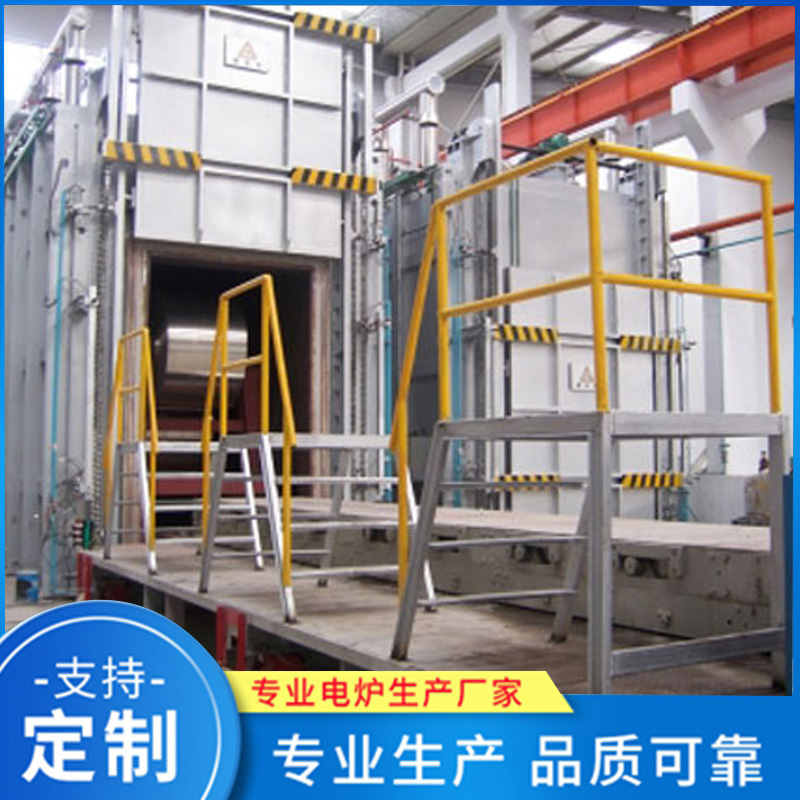 厂家销售 时效炉  品质保障