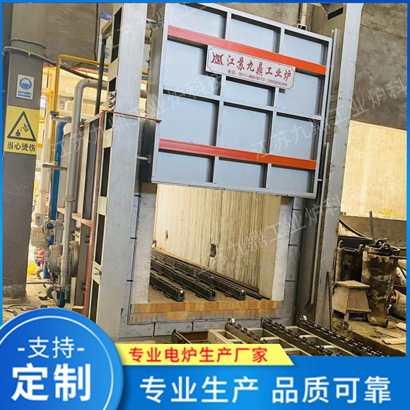 厂家销售 天然气炉 热处理炉精选厂家