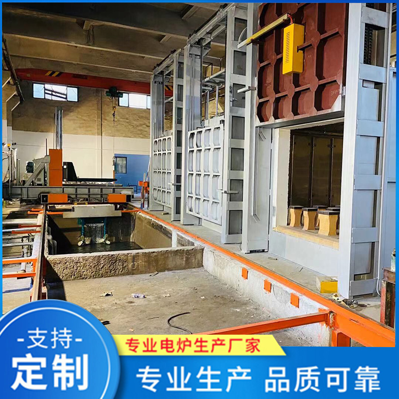 厂家销售 快速淬火炉 热处理炉精选厂家 品质保障