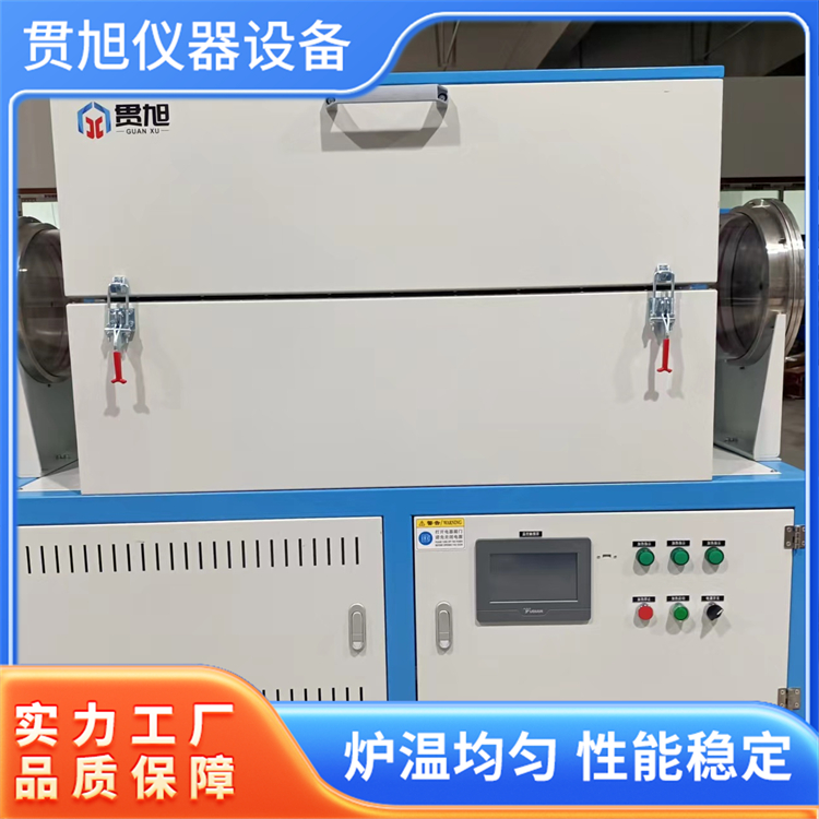 管式气氛炉 大型实验炉定制 耐高温 使用寿命长