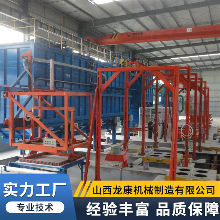 V法生产线 节能环保 适用钢铁厂 龙康机械