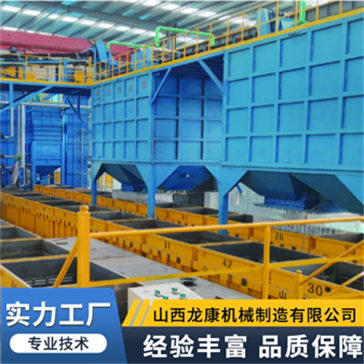 消失模设备生产线 砂处理设备造型线 龙康机械